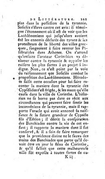 Académie Royale des Inscriptions et Belles Lettres. Mémoires..