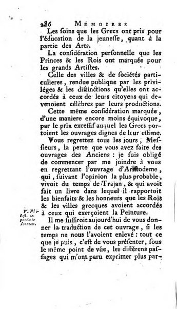 Académie Royale des Inscriptions et Belles Lettres. Mémoires..