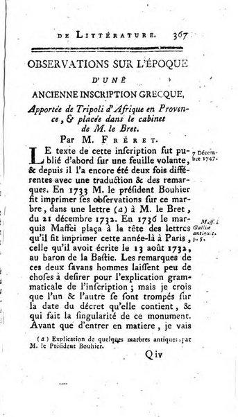 Académie Royale des Inscriptions et Belles Lettres. Mémoires..