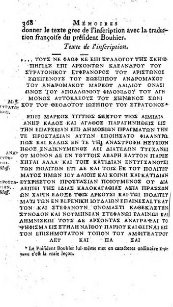 Académie Royale des Inscriptions et Belles Lettres. Mémoires..