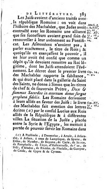 Académie Royale des Inscriptions et Belles Lettres. Mémoires..