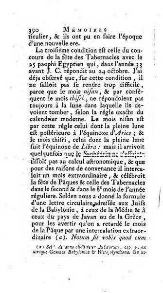 Académie Royale des Inscriptions et Belles Lettres. Mémoires..