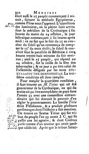 Académie Royale des Inscriptions et Belles Lettres. Mémoires..