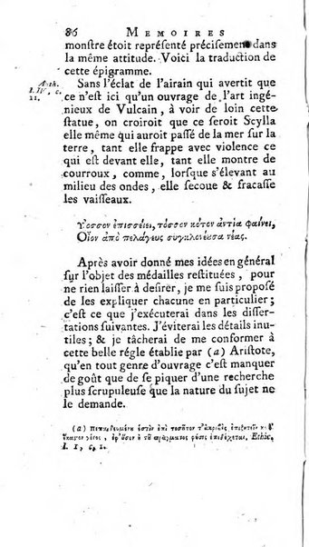 Académie Royale des Inscriptions et Belles Lettres. Mémoires..