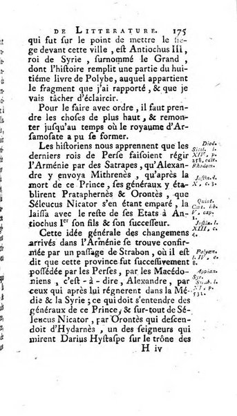 Académie Royale des Inscriptions et Belles Lettres. Mémoires..