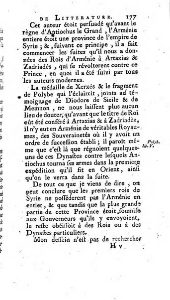 Académie Royale des Inscriptions et Belles Lettres. Mémoires..