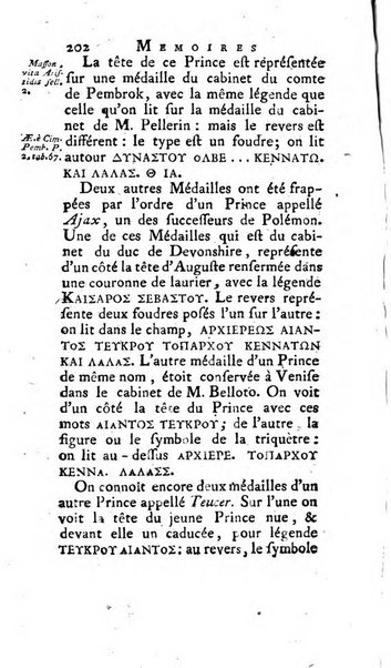 Académie Royale des Inscriptions et Belles Lettres. Mémoires..