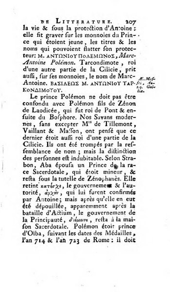 Académie Royale des Inscriptions et Belles Lettres. Mémoires..