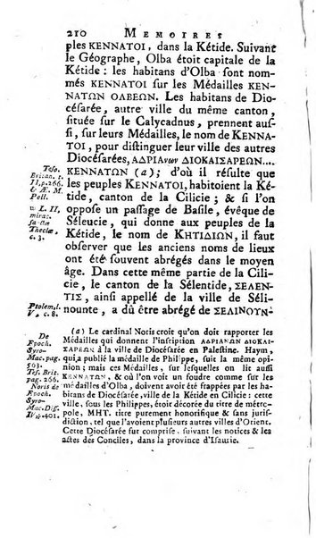 Académie Royale des Inscriptions et Belles Lettres. Mémoires..