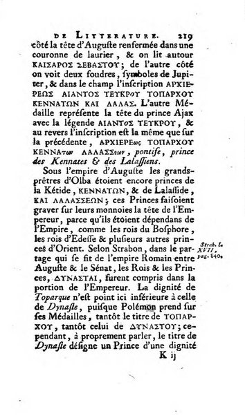 Académie Royale des Inscriptions et Belles Lettres. Mémoires..