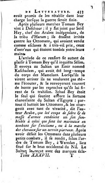 Académie Royale des Inscriptions et Belles Lettres. Mémoires..