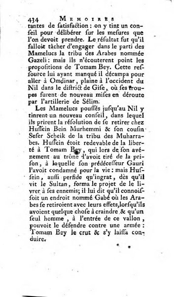 Académie Royale des Inscriptions et Belles Lettres. Mémoires..