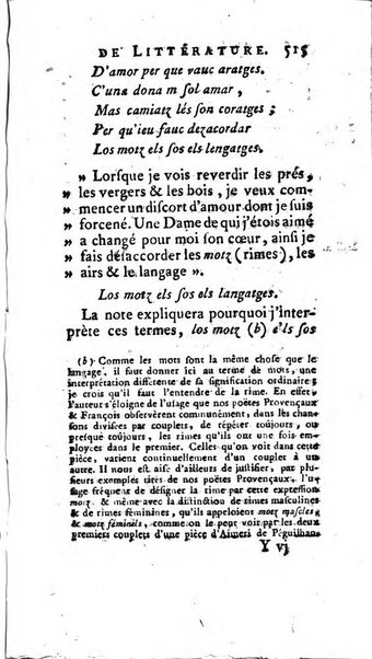 Académie Royale des Inscriptions et Belles Lettres. Mémoires..