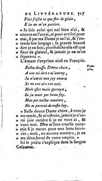 Académie Royale des Inscriptions et Belles Lettres. Mémoires..