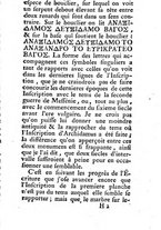 giornale/BVE0264038/1749-1750/T.39/00000191
