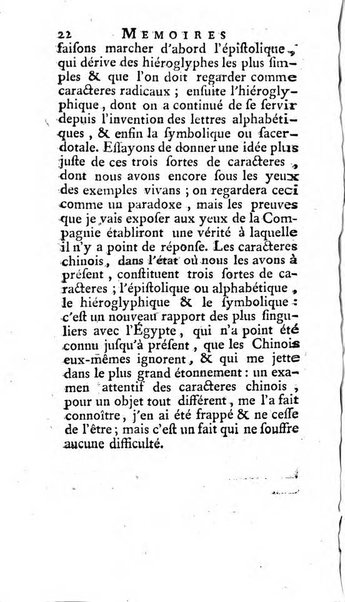 Académie Royale des Inscriptions et Belles Lettres. Mémoires..