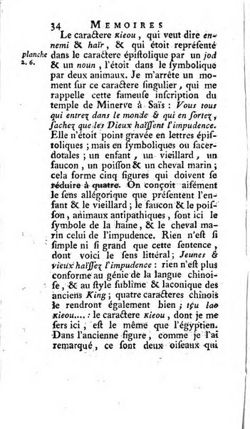 Académie Royale des Inscriptions et Belles Lettres. Mémoires..