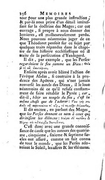 Académie Royale des Inscriptions et Belles Lettres. Mémoires..