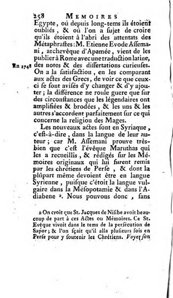 Académie Royale des Inscriptions et Belles Lettres. Mémoires..