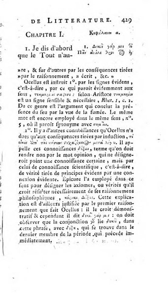 Académie Royale des Inscriptions et Belles Lettres. Mémoires..