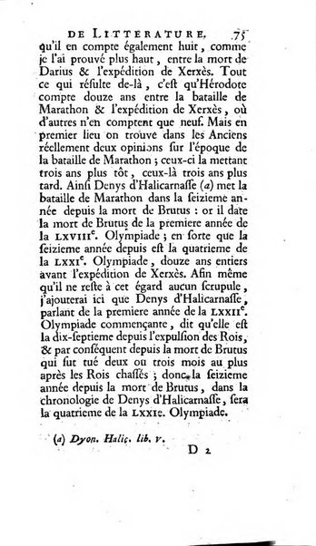 Académie Royale des Inscriptions et Belles Lettres. Mémoires..