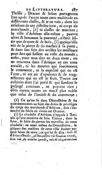 Académie Royale des Inscriptions et Belles Lettres. Mémoires..