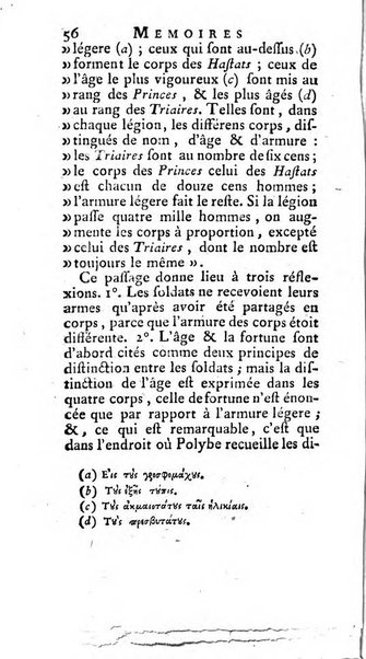 Académie Royale des Inscriptions et Belles Lettres. Mémoires..