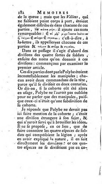 Académie Royale des Inscriptions et Belles Lettres. Mémoires..