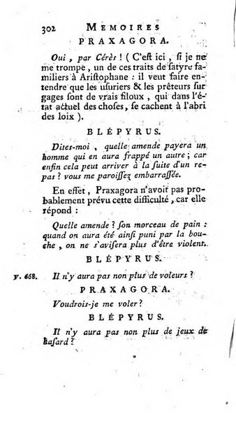 Académie Royale des Inscriptions et Belles Lettres. Mémoires..