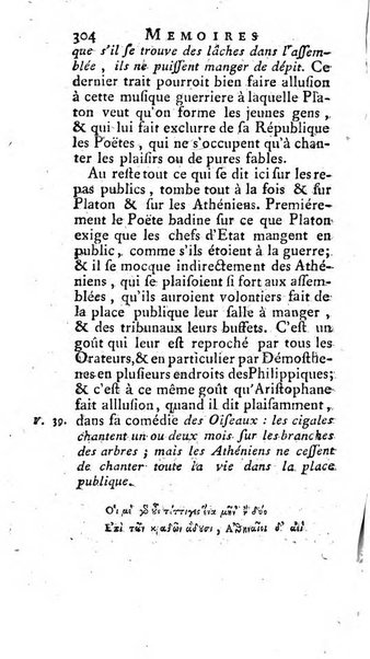 Académie Royale des Inscriptions et Belles Lettres. Mémoires..