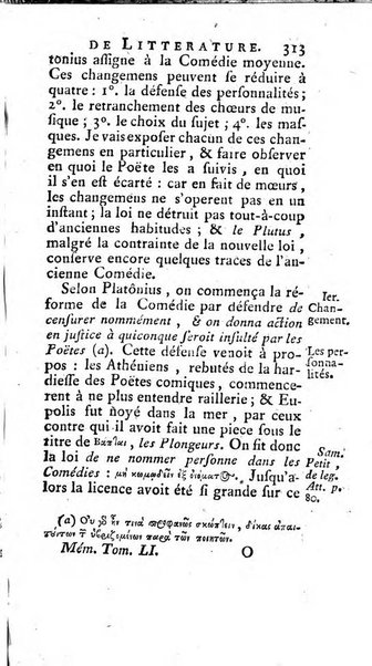 Académie Royale des Inscriptions et Belles Lettres. Mémoires..