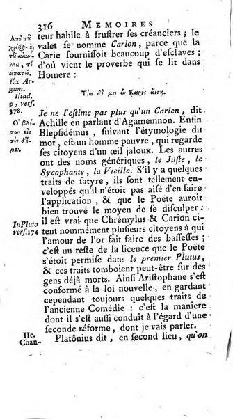 Académie Royale des Inscriptions et Belles Lettres. Mémoires..