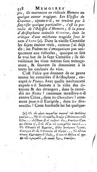 Académie Royale des Inscriptions et Belles Lettres. Mémoires..