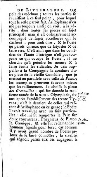 Académie Royale des Inscriptions et Belles Lettres. Mémoires..