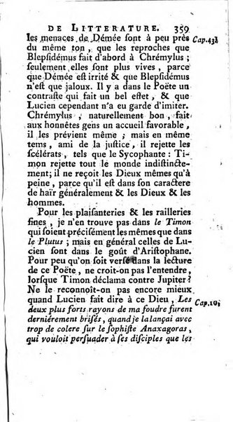 Académie Royale des Inscriptions et Belles Lettres. Mémoires..