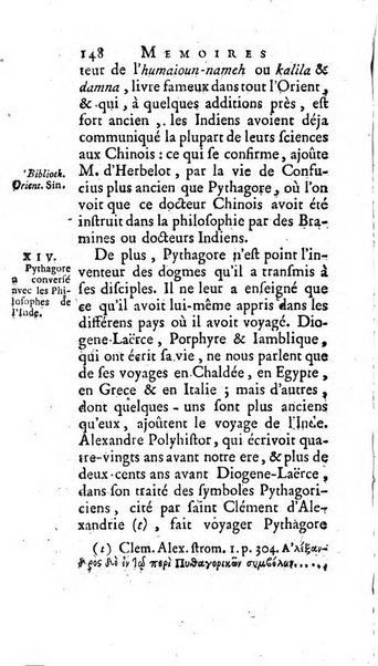 Académie Royale des Inscriptions et Belles Lettres. Mémoires..