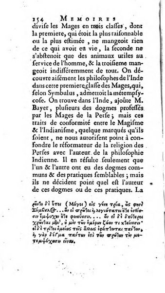 Académie Royale des Inscriptions et Belles Lettres. Mémoires..