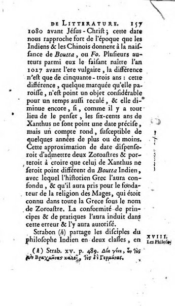 Académie Royale des Inscriptions et Belles Lettres. Mémoires..