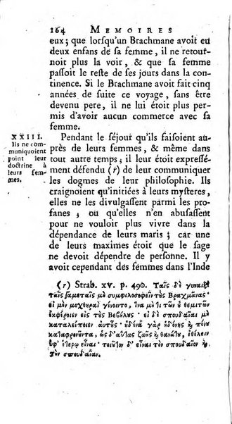 Académie Royale des Inscriptions et Belles Lettres. Mémoires..