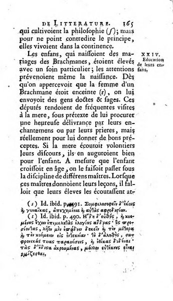 Académie Royale des Inscriptions et Belles Lettres. Mémoires..