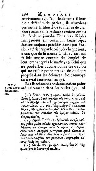 Académie Royale des Inscriptions et Belles Lettres. Mémoires..