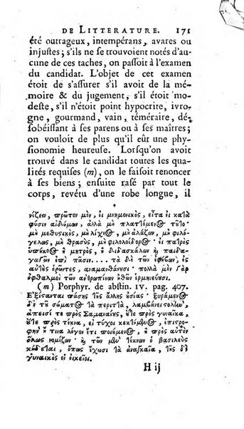 Académie Royale des Inscriptions et Belles Lettres. Mémoires..