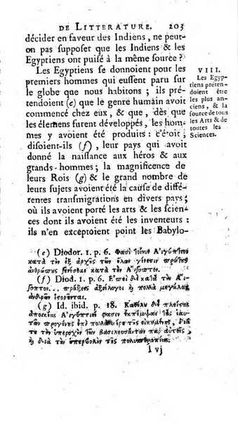 Académie Royale des Inscriptions et Belles Lettres. Mémoires..