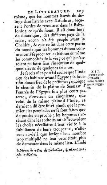 Académie Royale des Inscriptions et Belles Lettres. Mémoires..