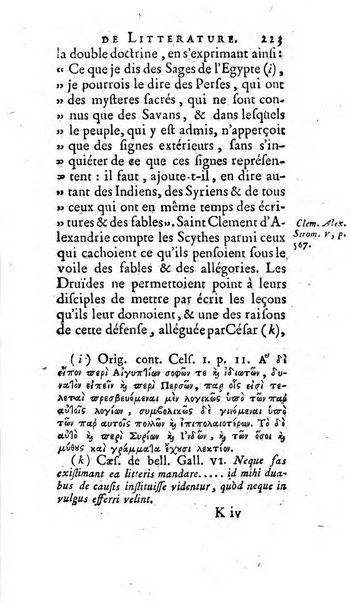 Académie Royale des Inscriptions et Belles Lettres. Mémoires..