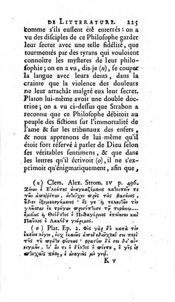 Académie Royale des Inscriptions et Belles Lettres. Mémoires..