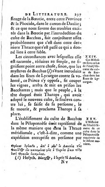 Académie Royale des Inscriptions et Belles Lettres. Mémoires..