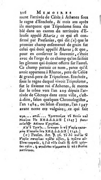 Académie Royale des Inscriptions et Belles Lettres. Mémoires..