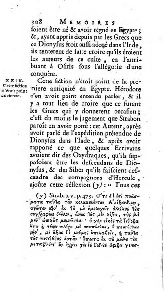 Académie Royale des Inscriptions et Belles Lettres. Mémoires..