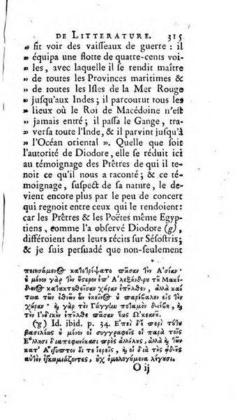 Académie Royale des Inscriptions et Belles Lettres. Mémoires..